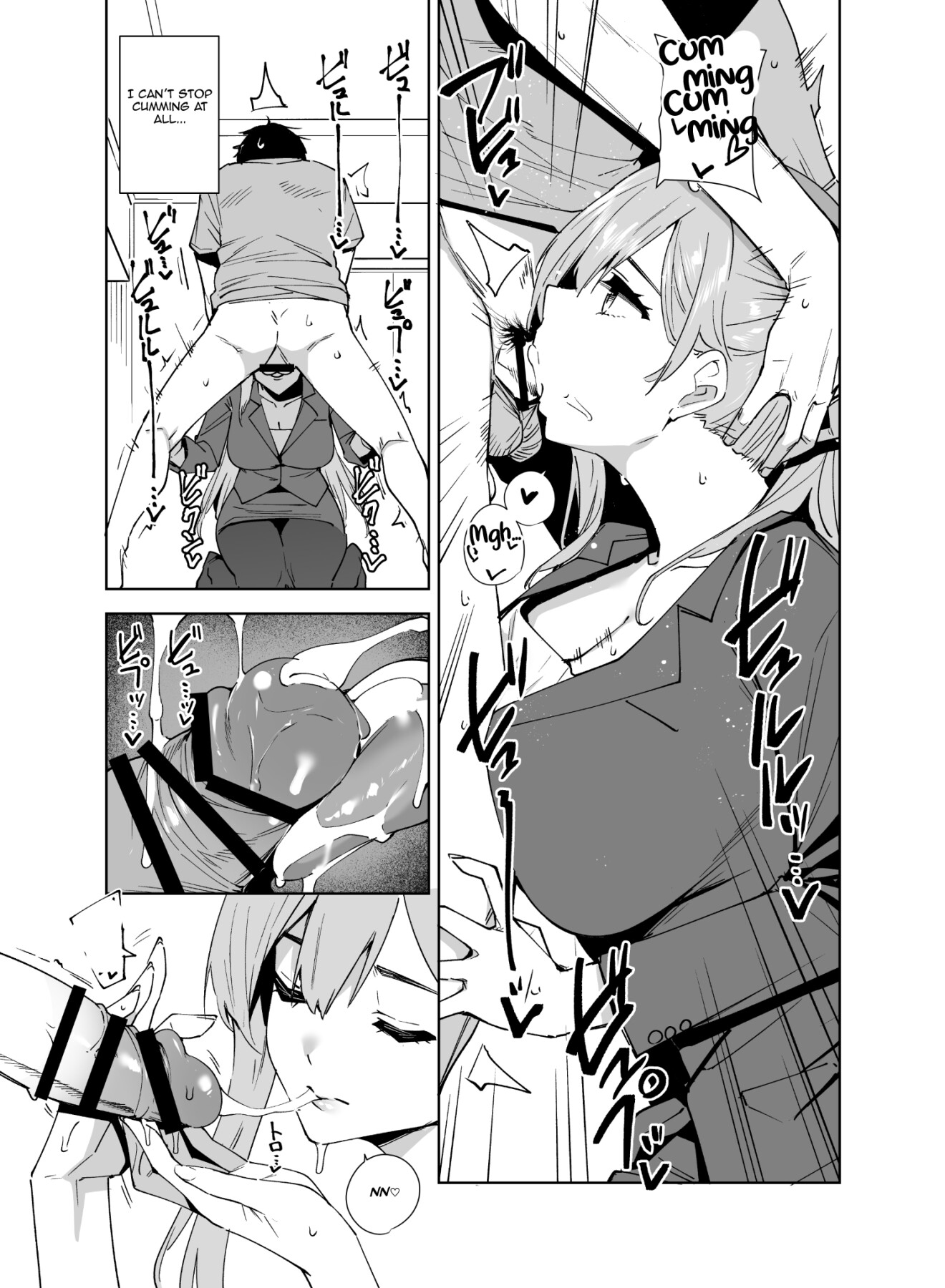 Hentai Manga Comic-Tower Residence Service Department Now Serving 2-Read-12